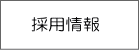 ̗p
