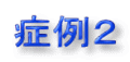 ǗQ