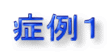 ǗP