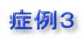 ǗR